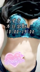 이후 10:00 출근