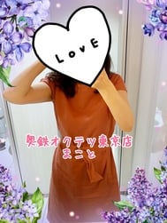7/7의 감사 ♡