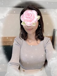 급한