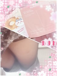 ☆아짱일기☆20일 감사합니다☆