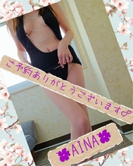 ♪4월1일♪휴일요청님♪