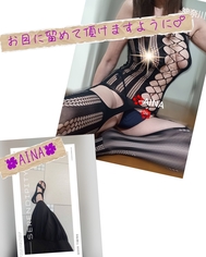 설렘