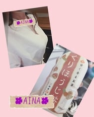 귀가했습니다~♪