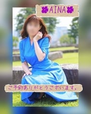16일부터 17일 변경님☆