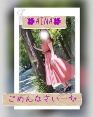 사과. 12시님☆