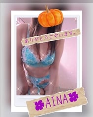 목소리를 받아 ☆