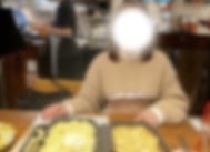 그렇다고는