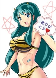 ❤️라무❤️