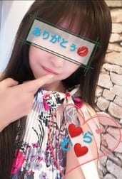 ❤️라무❤️