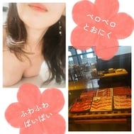 12일(일), 14일(화), 비어 있습니다♡ 언제나 고맙다, 생성도 고맙다 ♡ 있습니다