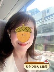 어떤 어머니라도 사랑받는가? 그리고 고객님 건강하게 ♡