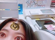 사쿠나