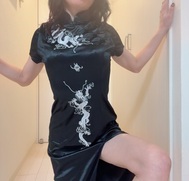 캬