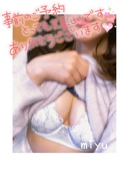 좋은 아침