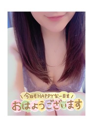 예정대로