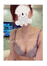 매우 감사