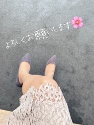 호타루입니다 ♡