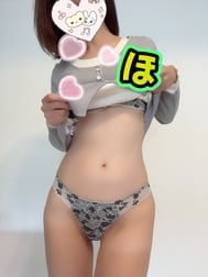 바로 이크 요코하마~❤️