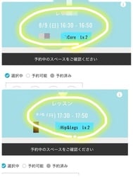 앞으로