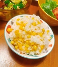 맛의 결정은 ❤️
