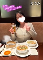 내일 14시~16시 40분까지 비어 있습니다♡ 오늘도 감사합니다♡