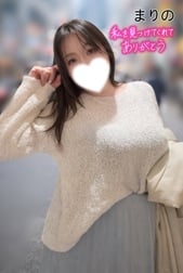 ♡12일♡14시 30분 〰️ 만나 주셨습니다오빠