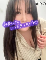 ♡31일♡17시 40분~ 만나 주신 본손가락의오빠