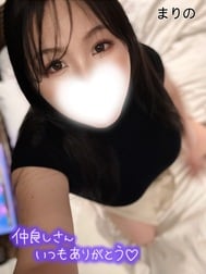 ♡26일♡13시 〰️ 만나주신 본손가락의오빠