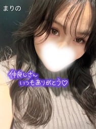 ♡12일♡13시~ 만나 주신 본손가락의오빠