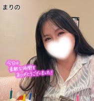 다음 번 28 일 14시 30 분 〰️ 빈 있습니다 ♡ 오늘도 감사합니다 ♡