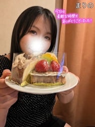 내일 14시 30분 〰️ 18시 40분까지 비어 있습니다 ♡ 오늘도 감사합니다 ♡