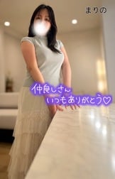2년만의 재회... 두근 두근♡2일♡17시 50분~ 만나 주신 책 손가락의오빠