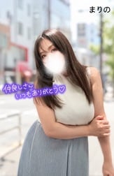 처음 호텔에서 또 하나의 추억 ... ♡ 12 일 ♡ 15시 40 분 만나 주신 본 손가락의 오빠