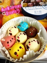 도쿄에서 선생님와 학생의 비밀 시간 ... ♡ 26 일 ♡ 12시 ~ 만나 주셔서 감사합니다 오빠