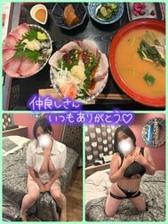 브리 후... 아드리브 이메프레♡31일♡13시~ 만나 주신 본손가락의오빠