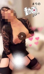 마이걸 한정 동영상? 실버 위크 심야의 야한 ...
