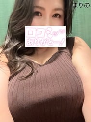 리뷰와 생소리를 써 주신 오빠 감사합니다 ❤️