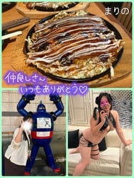 엄마는 전 슈퍼 히로인...