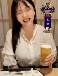 ?오뎅에 빠지는 유부녀♡10월 후반의 승차 예정??