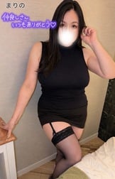 황소에서 시작되는 농후한 재회 ♡ 7 일 ♡ 20시 ~ 만나 주신 본 손가락의 오빠