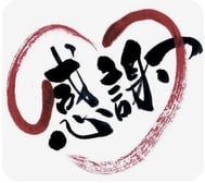 3월도 감사합니다❤️