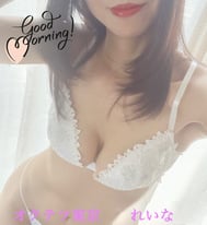 가정의 급용에서.