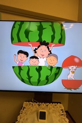 버섯 통신
