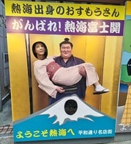 다음에 만날 수 있어 기다려