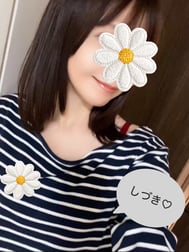 감사의 마음을 담아
