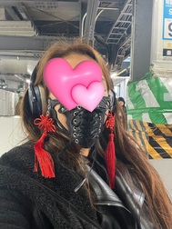 덴 ~ 오늘은 마치다입니다.