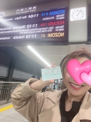 앞으로 오카야마가 갈거야 ~