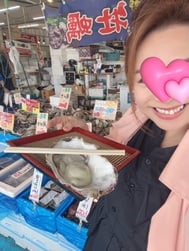 사랑하는 오나하마