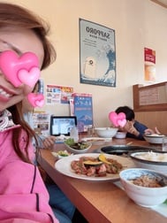 조슈 황소 아조라