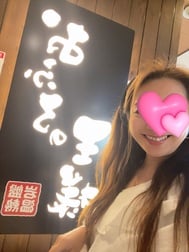 17시 50분~이와야야~